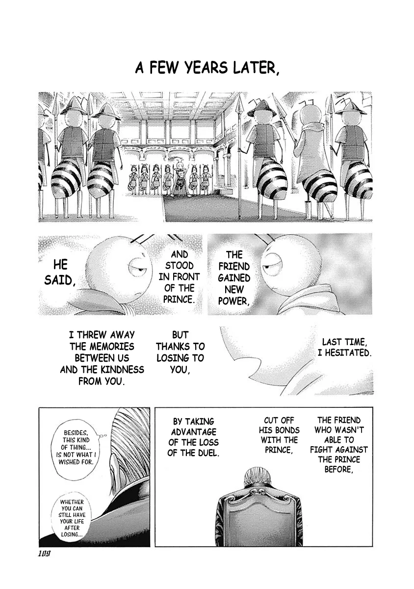 Read Usogui Manga Online