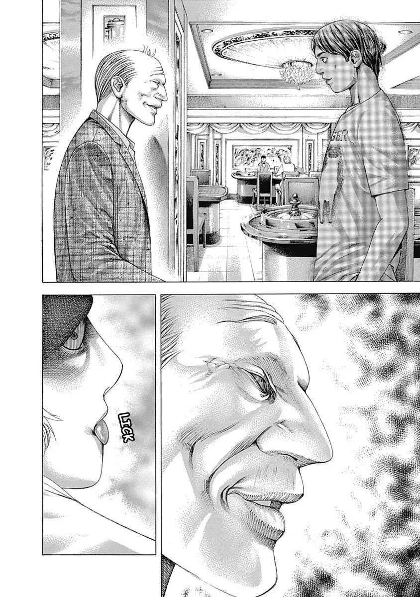 Read Usogui Manga Online