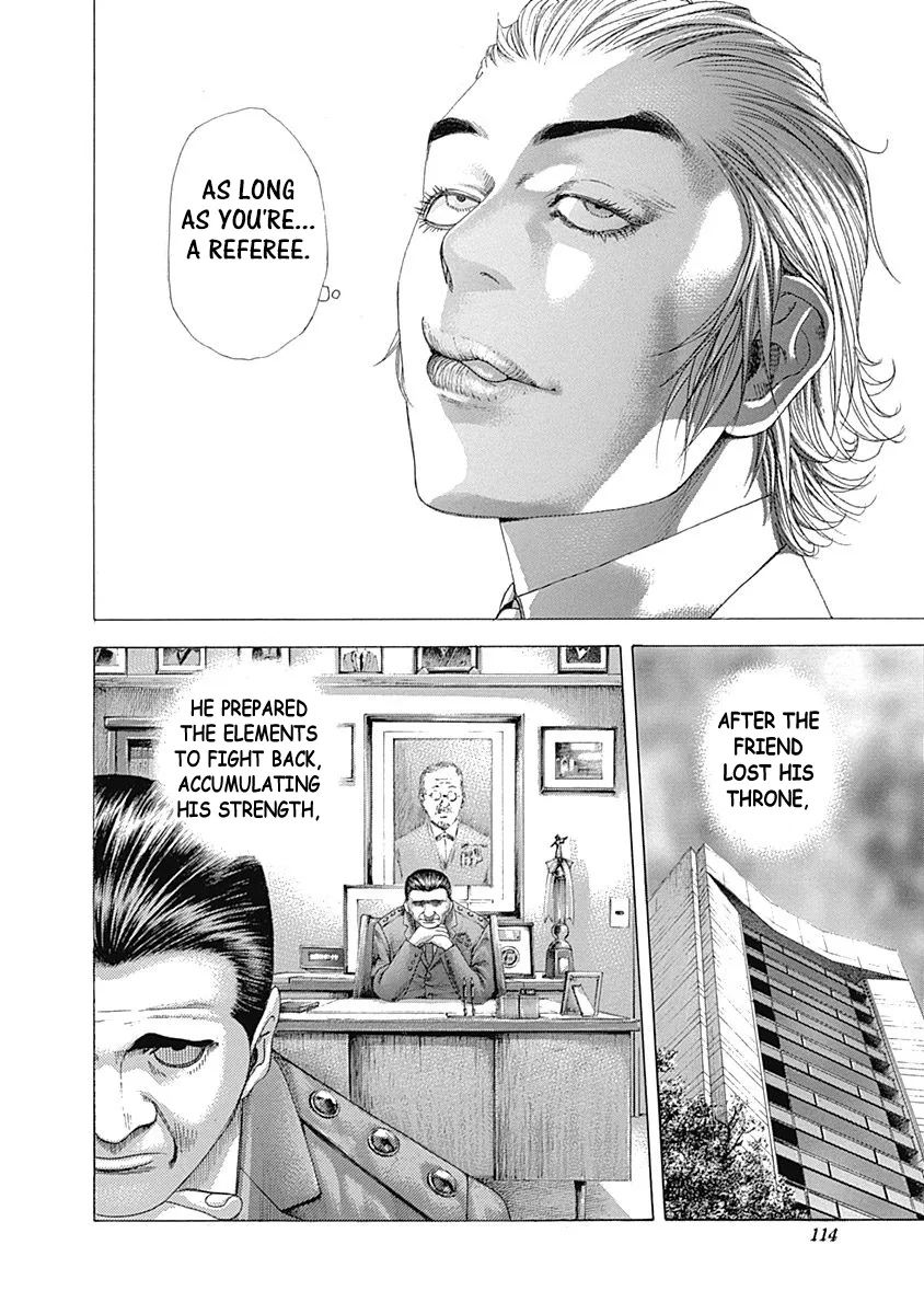 Read Usogui Manga Online