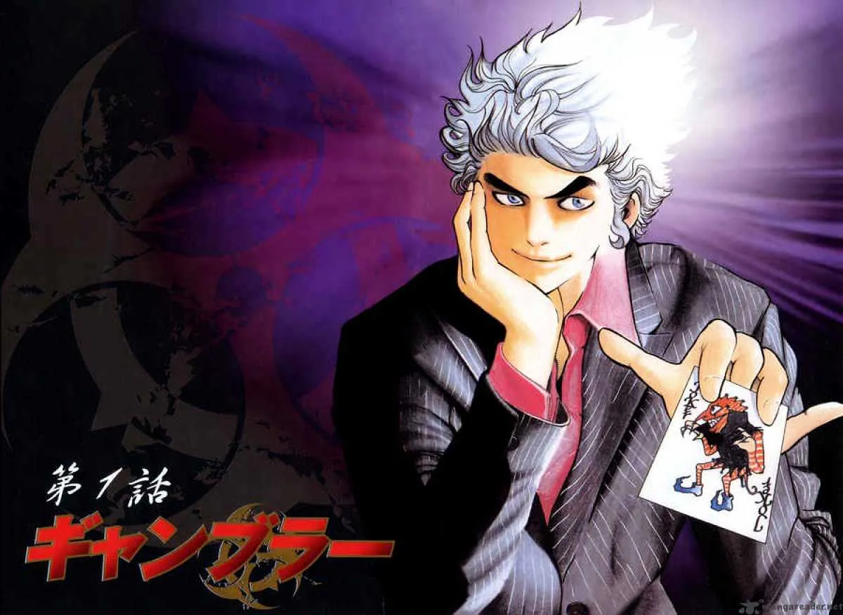 Read Usogui Manga Online