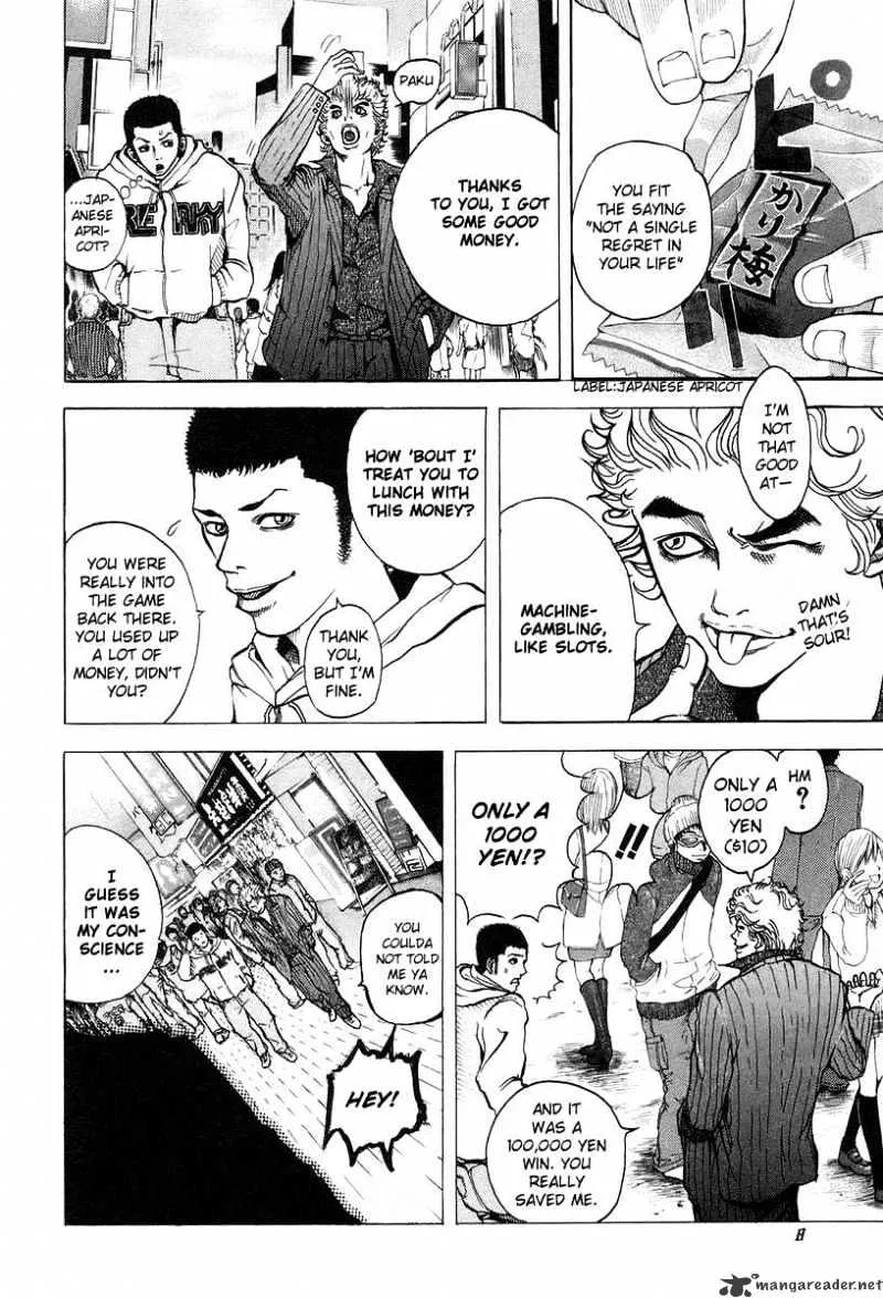 Read Usogui Manga Online