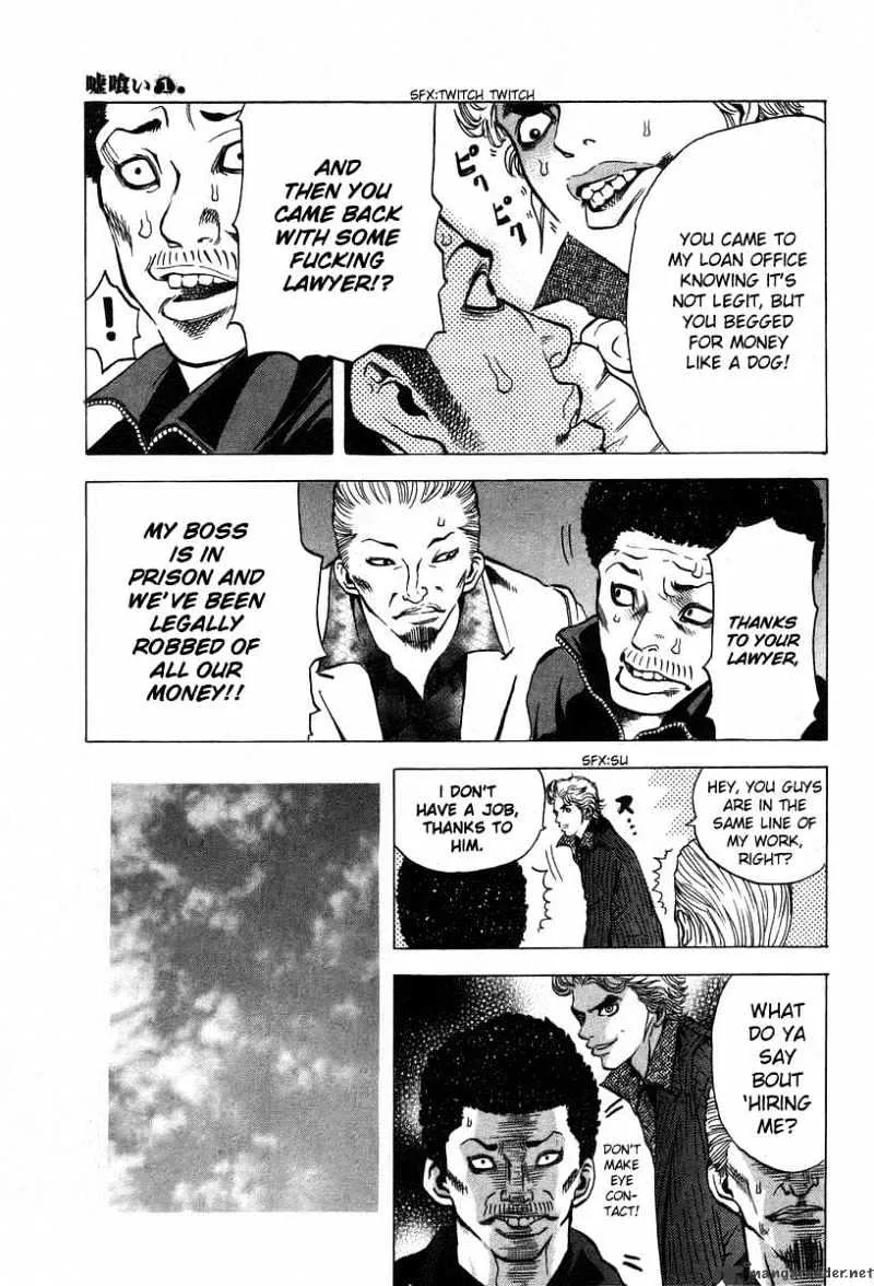 Read Usogui Manga Online