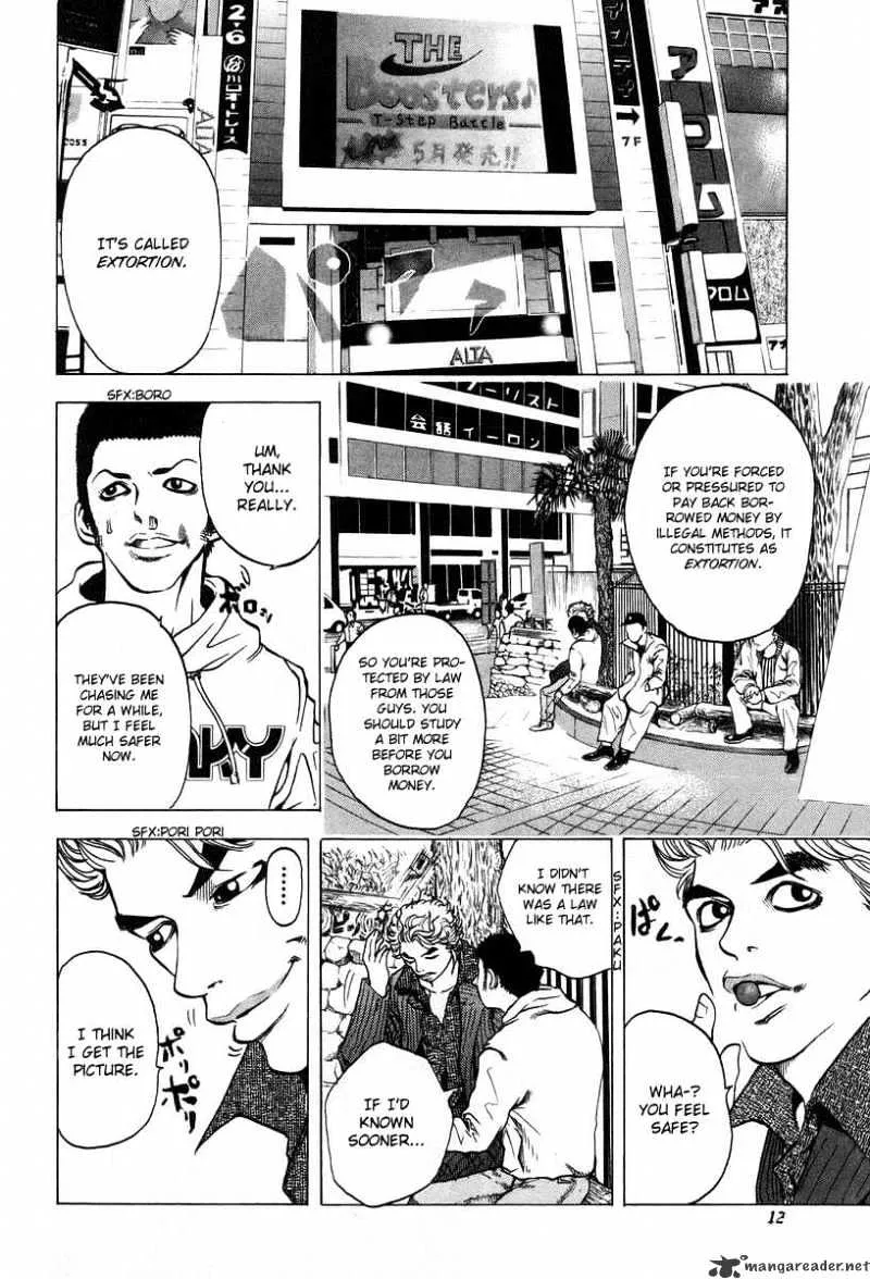 Read Usogui Manga Online