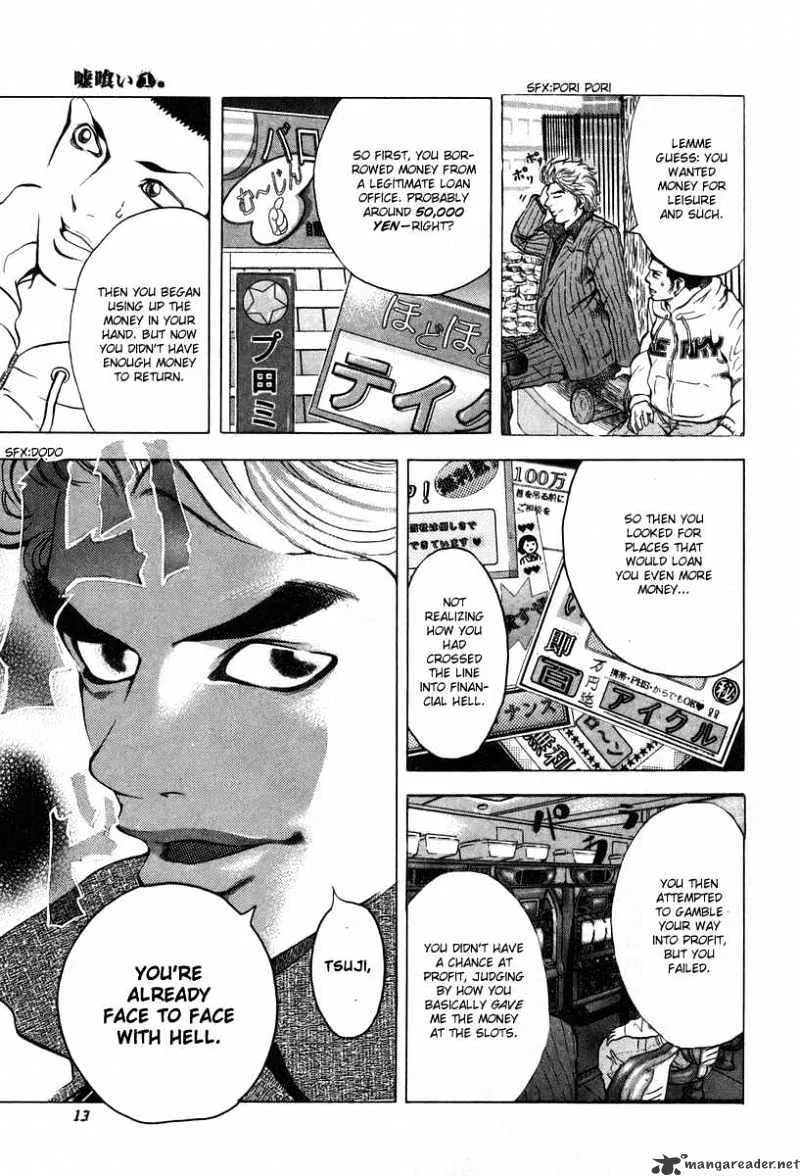 Read Usogui Manga Online