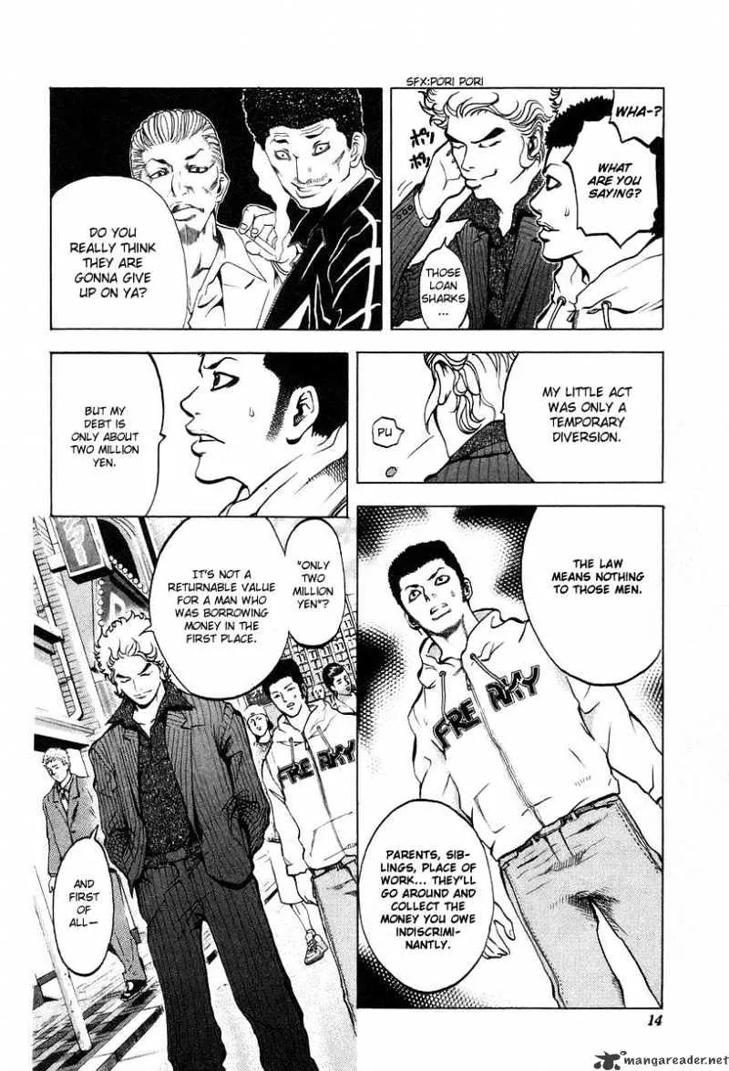 Read Usogui Manga Online