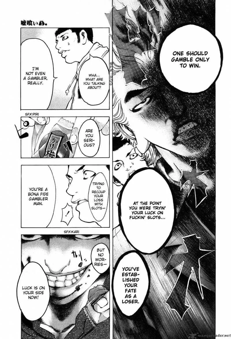 Read Usogui Manga Online