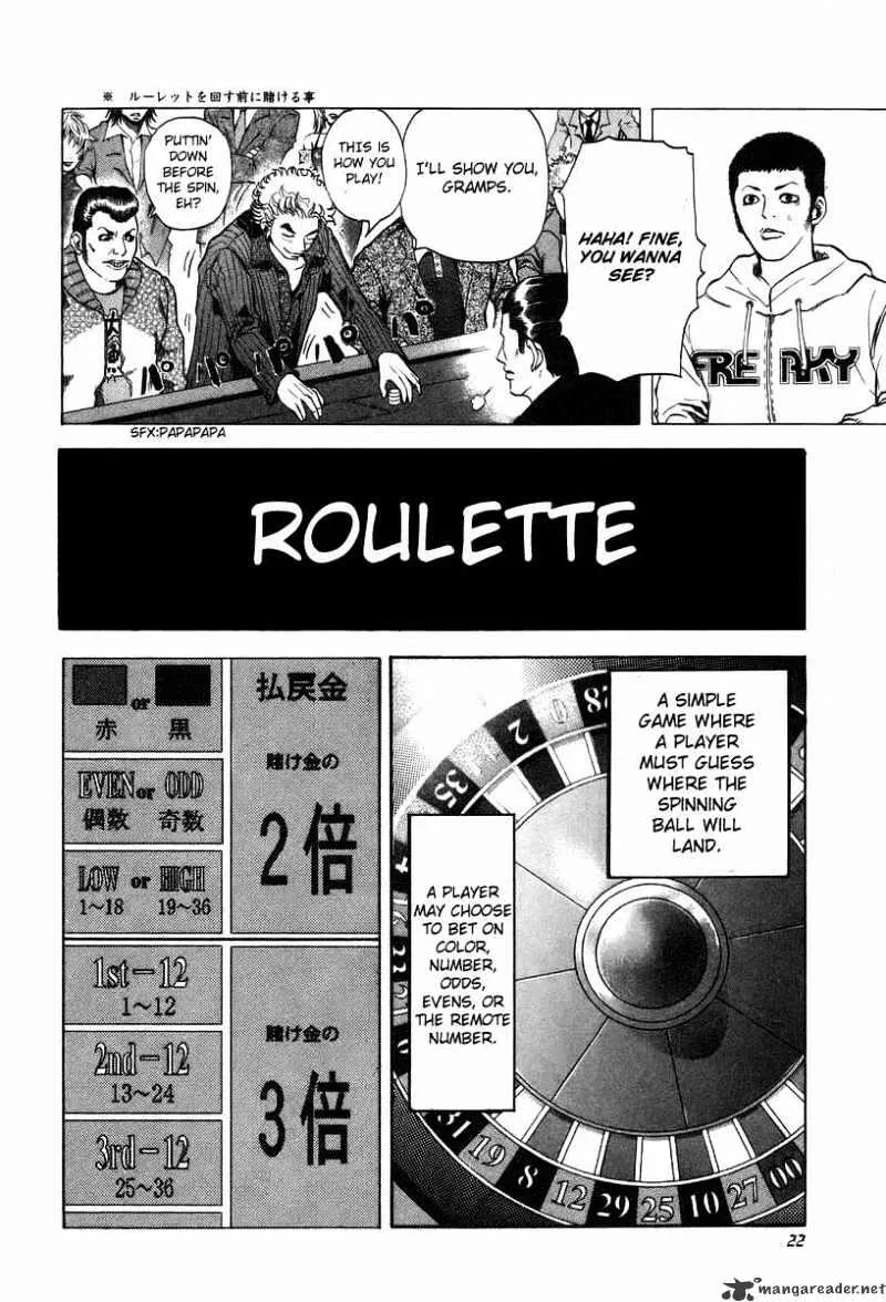 Read Usogui Manga Online