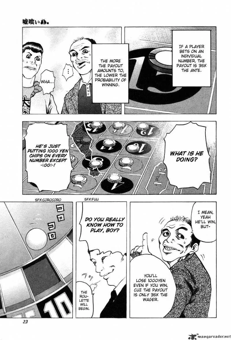 Read Usogui Manga Online