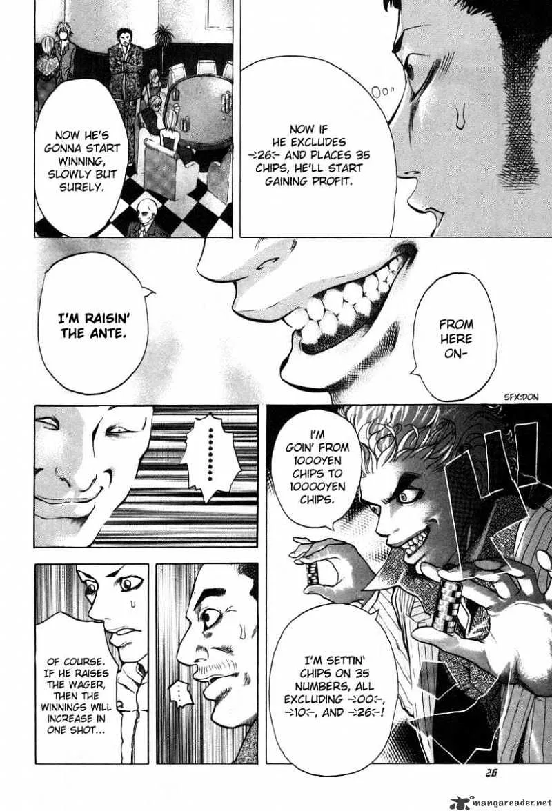 Read Usogui Manga Online