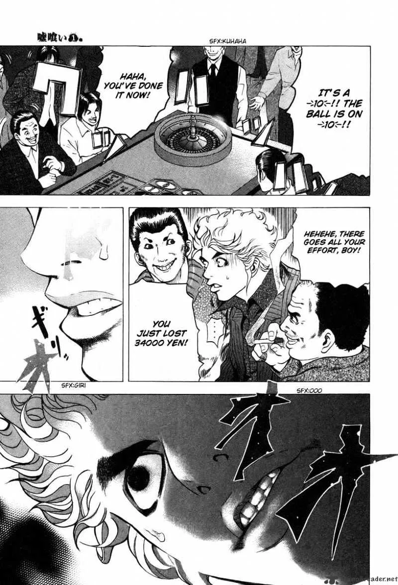 Read Usogui Manga Online