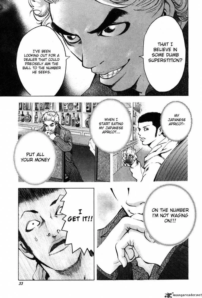 Read Usogui Manga Online