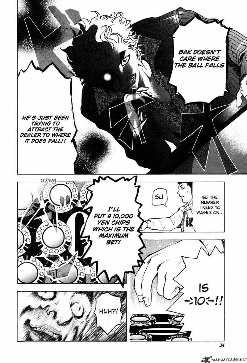 Read Usogui Manga Online