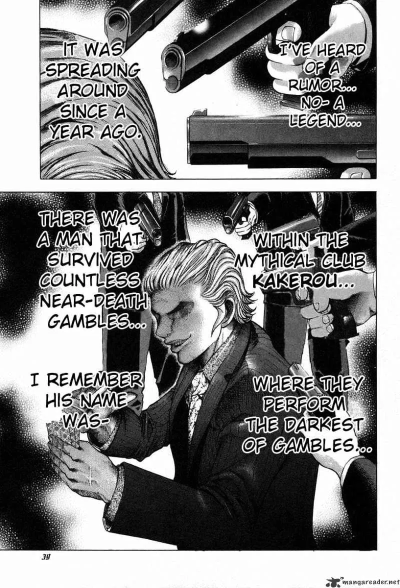 Read Usogui Manga Online