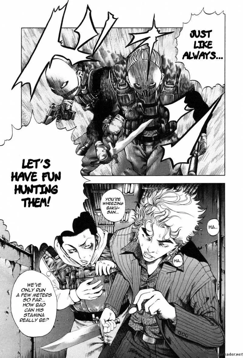 Read Usogui Manga Online