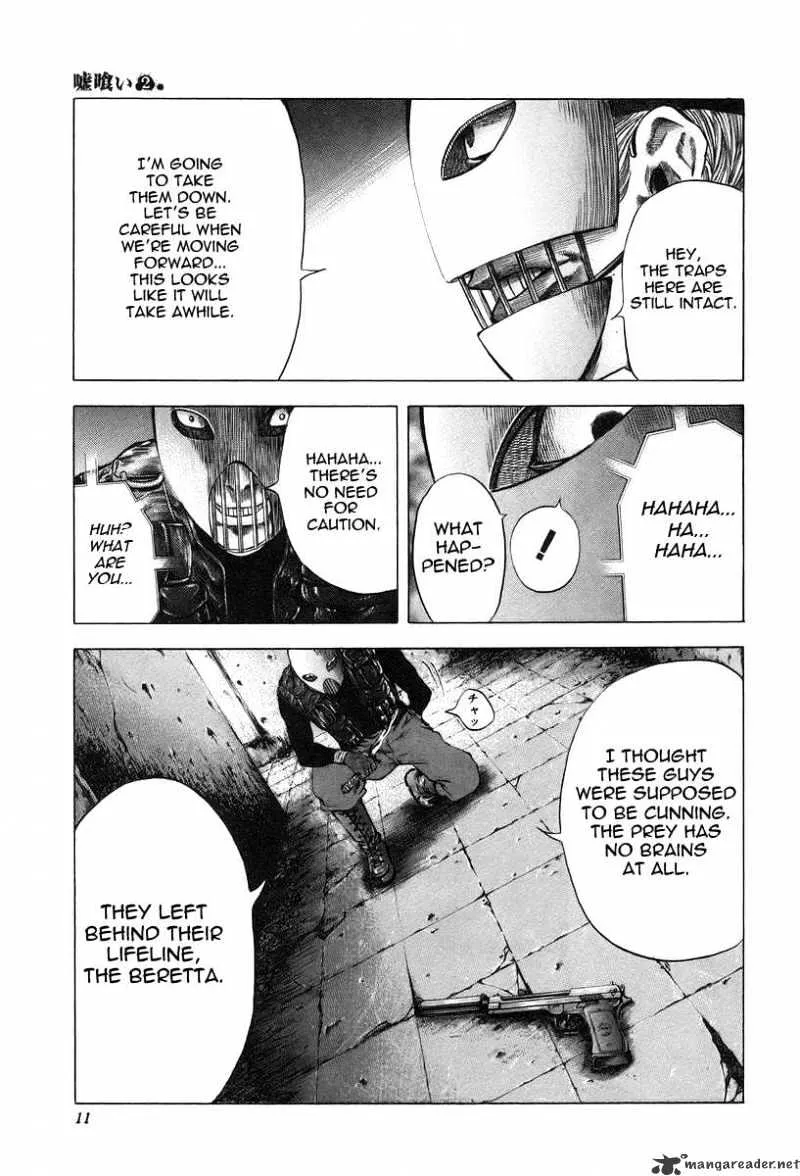 Read Usogui Manga Online