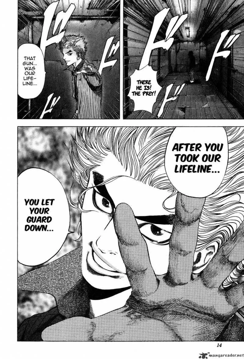 Read Usogui Manga Online