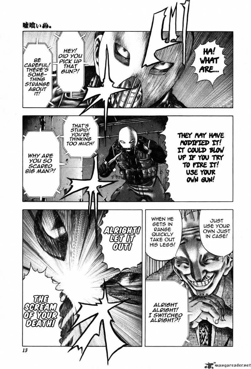 Read Usogui Manga Online