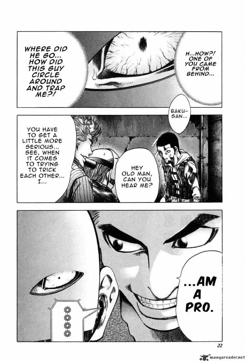 Read Usogui Manga Online