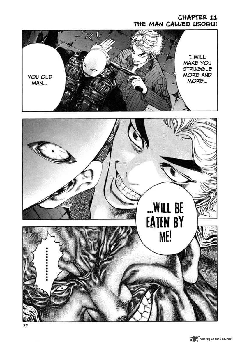 Read Usogui Manga Online