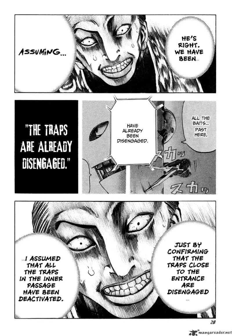 Read Usogui Manga Online