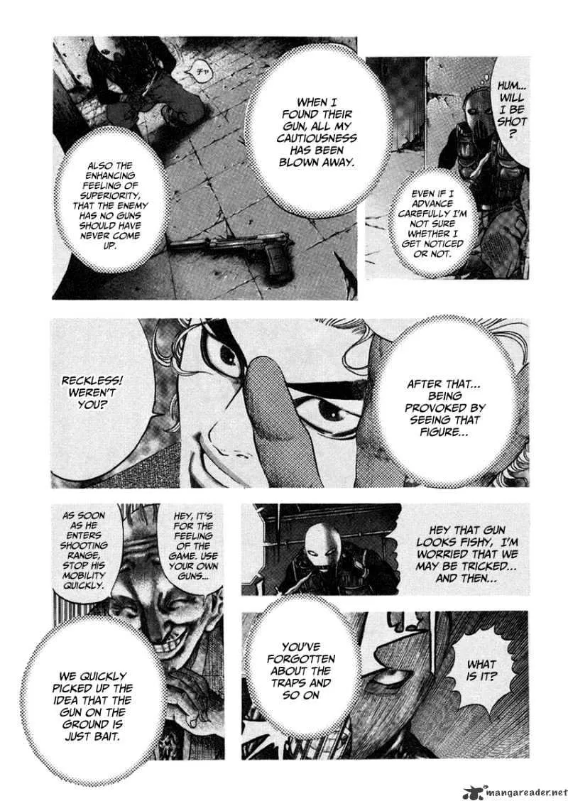 Read Usogui Manga Online