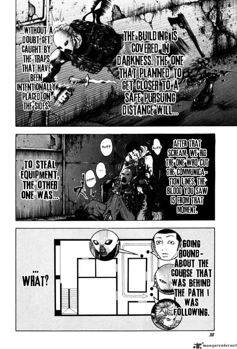 Read Usogui Manga Online