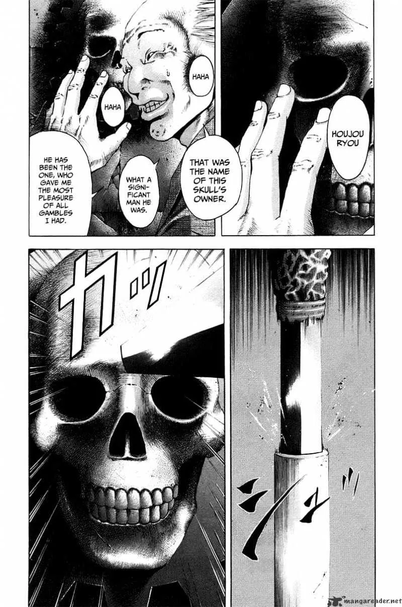 Read Usogui Manga Online