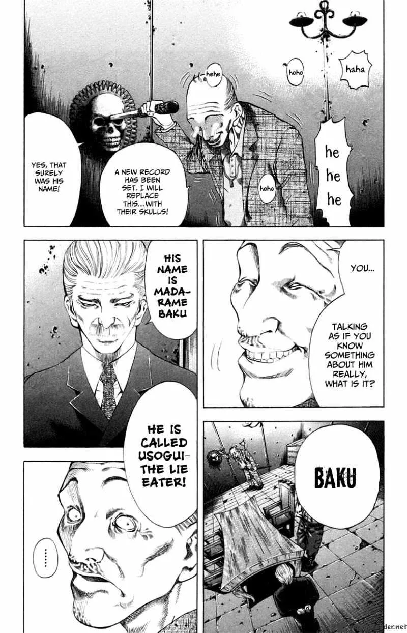 Read Usogui Manga Online