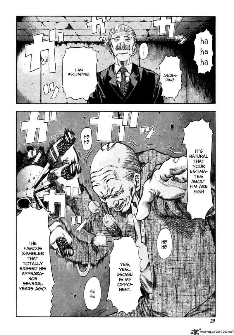 Read Usogui Manga Online