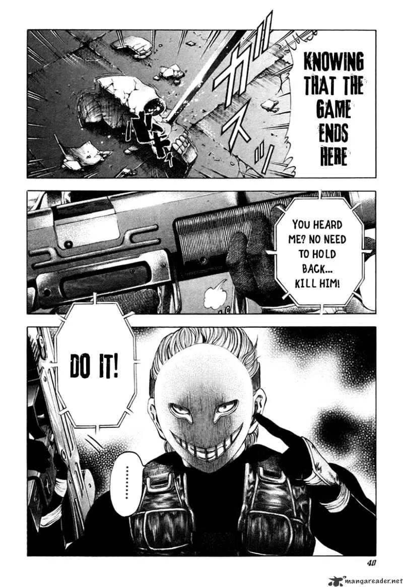 Read Usogui Manga Online