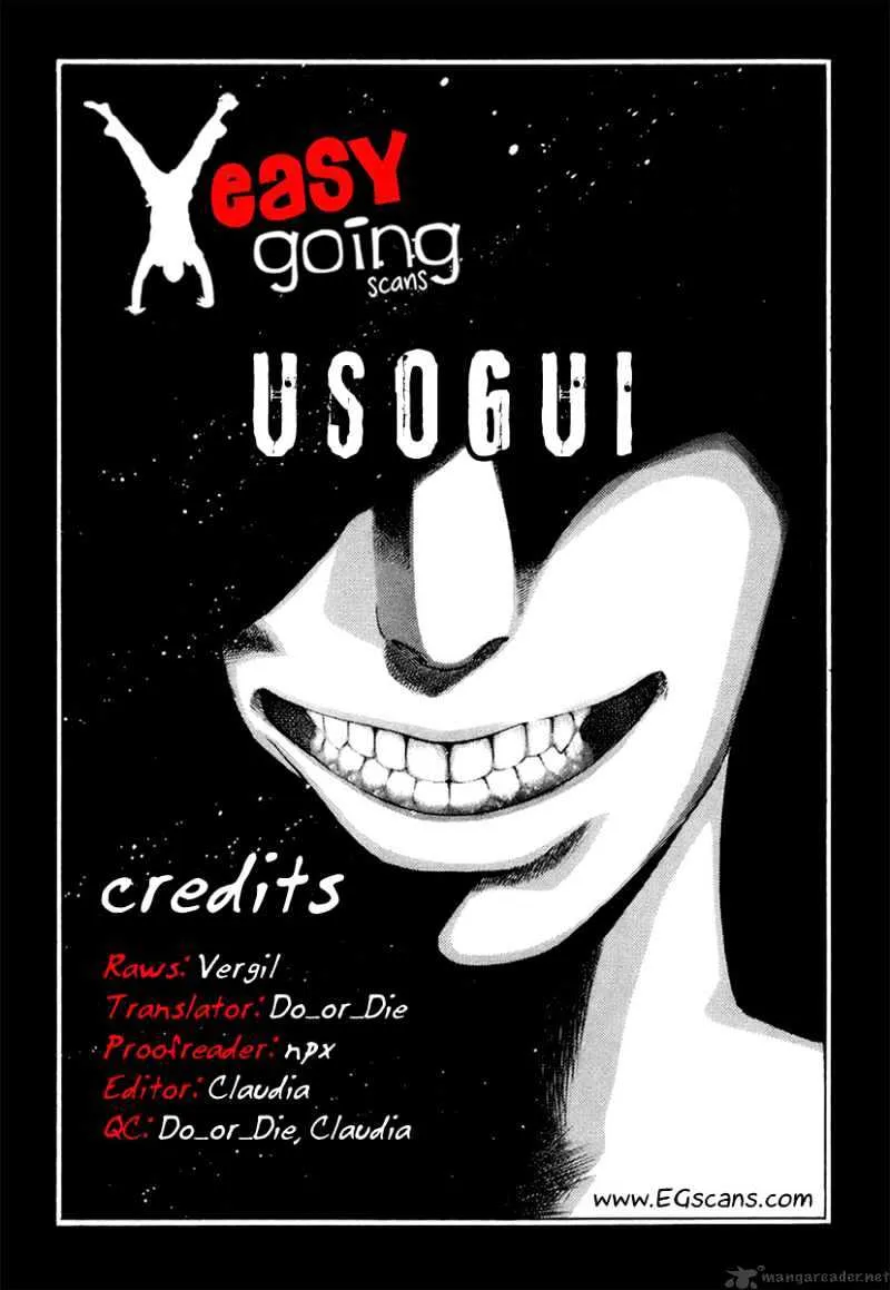 Read Usogui Manga Online
