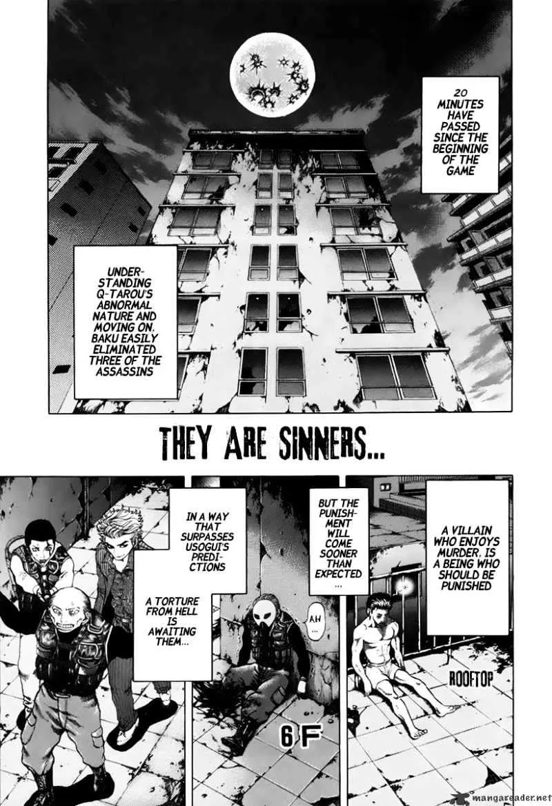 Read Usogui Manga Online