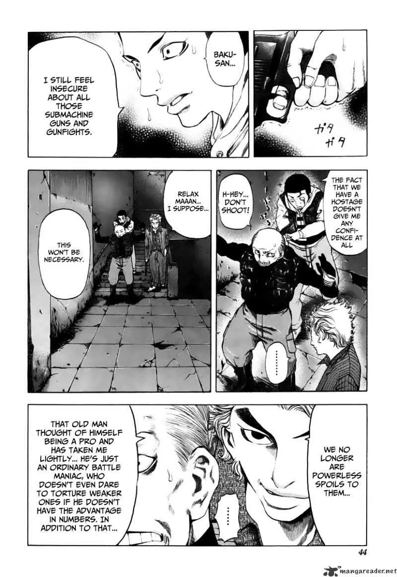 Read Usogui Manga Online