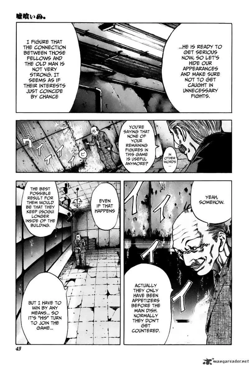 Read Usogui Manga Online