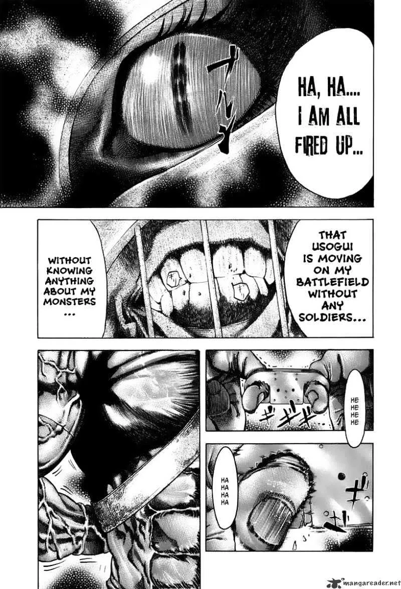 Read Usogui Manga Online