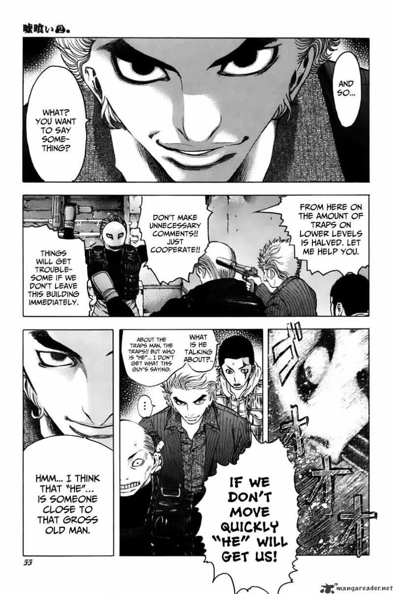 Read Usogui Manga Online