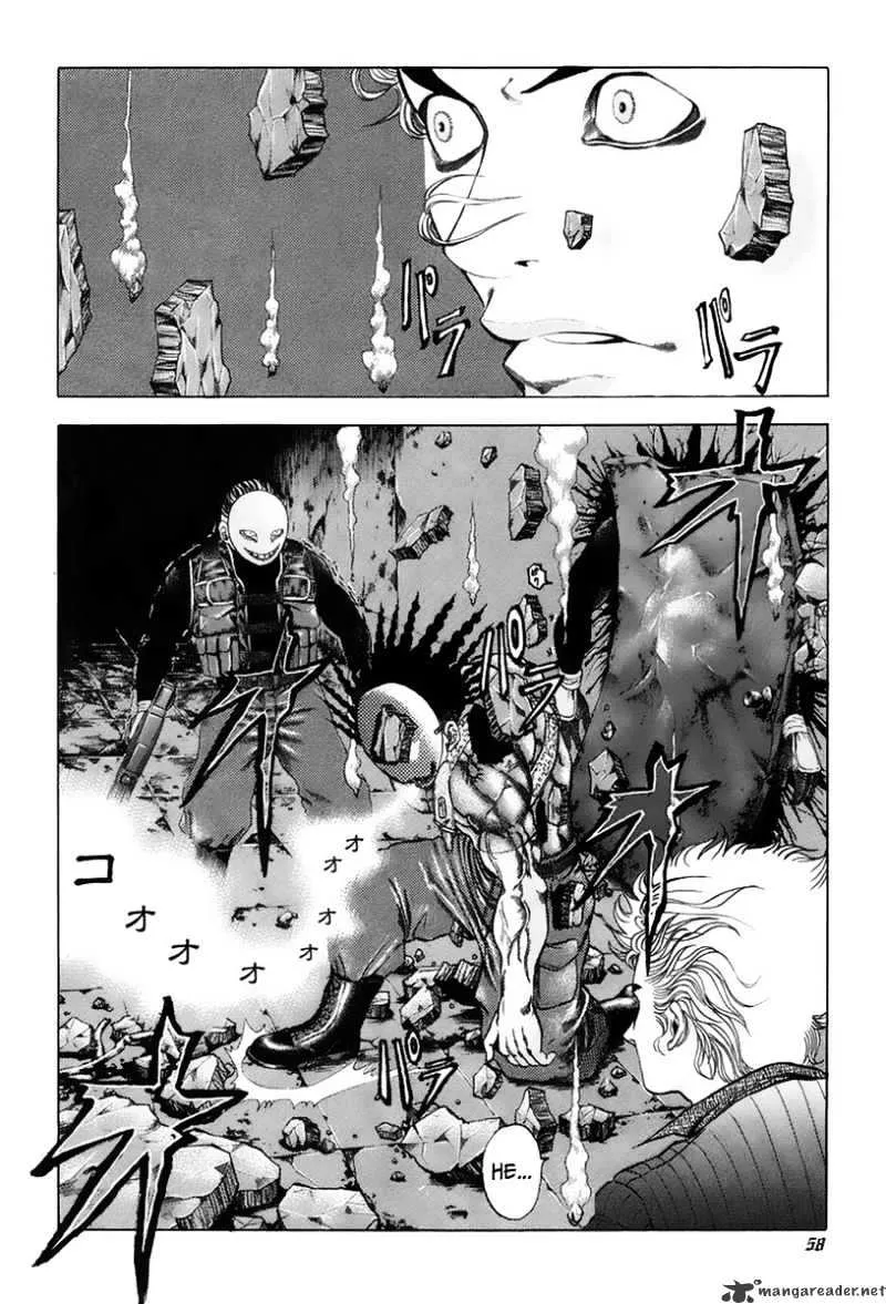 Read Usogui Manga Online