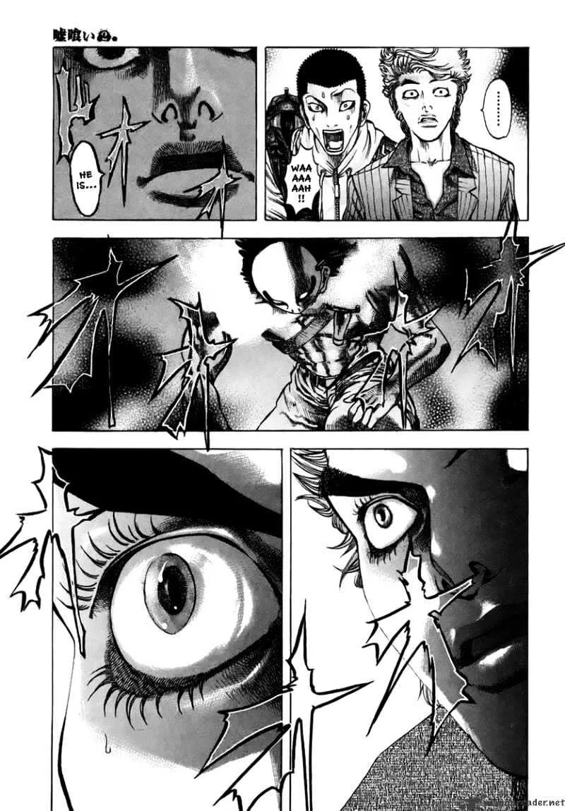 Read Usogui Manga Online