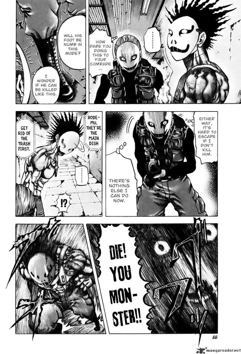 Read Usogui Manga Online