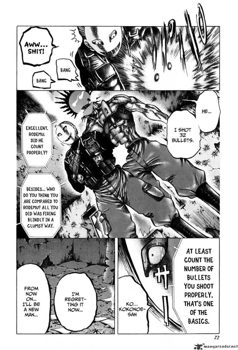 Read Usogui Manga Online