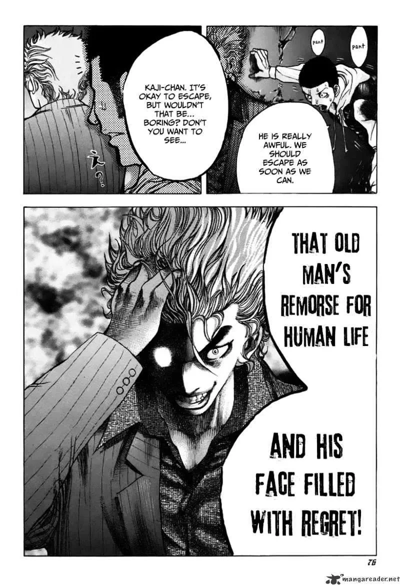 Read Usogui Manga Online