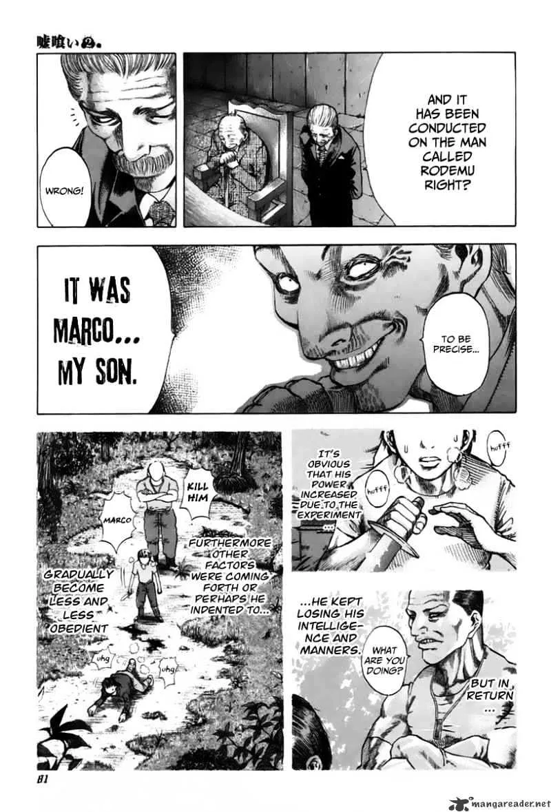 Read Usogui Manga Online