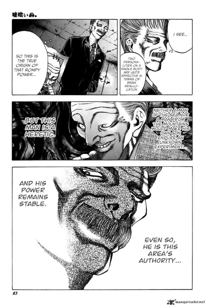 Read Usogui Manga Online