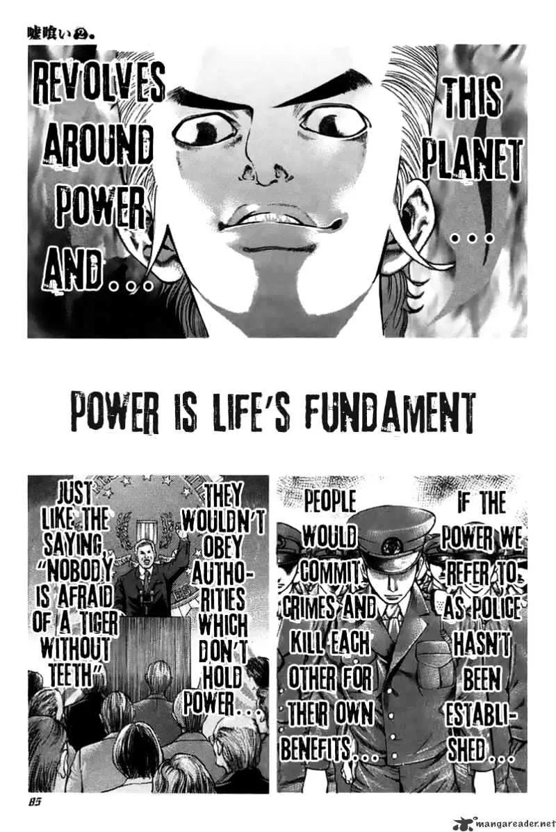 Read Usogui Manga Online