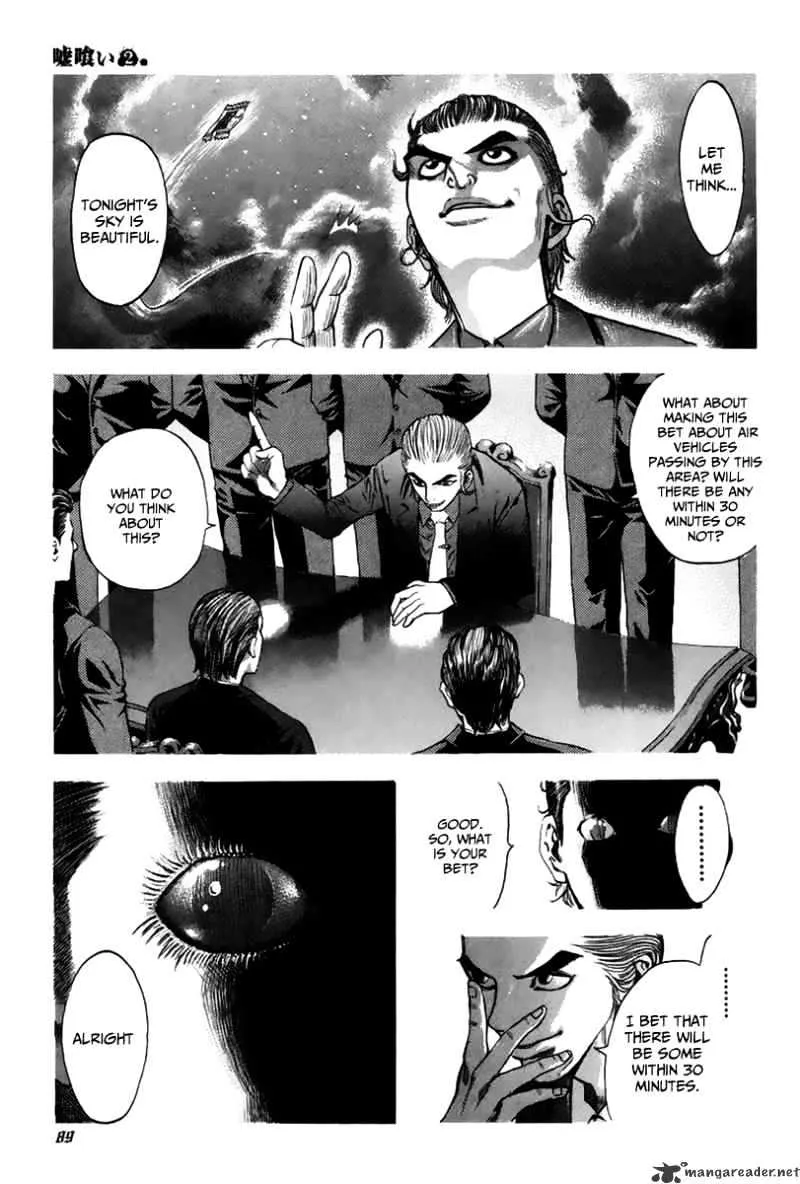 Read Usogui Manga Online