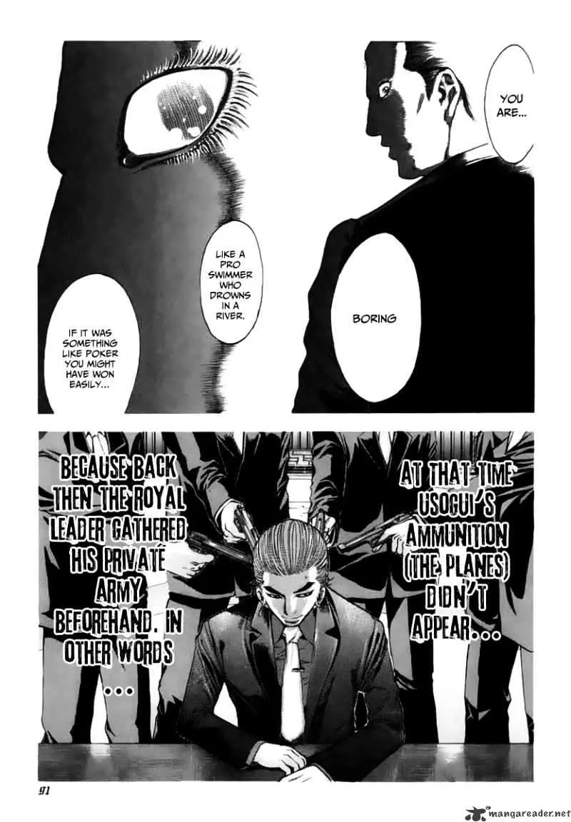 Read Usogui Manga Online