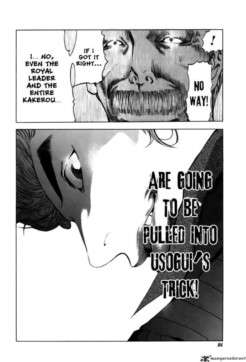 Read Usogui Manga Online