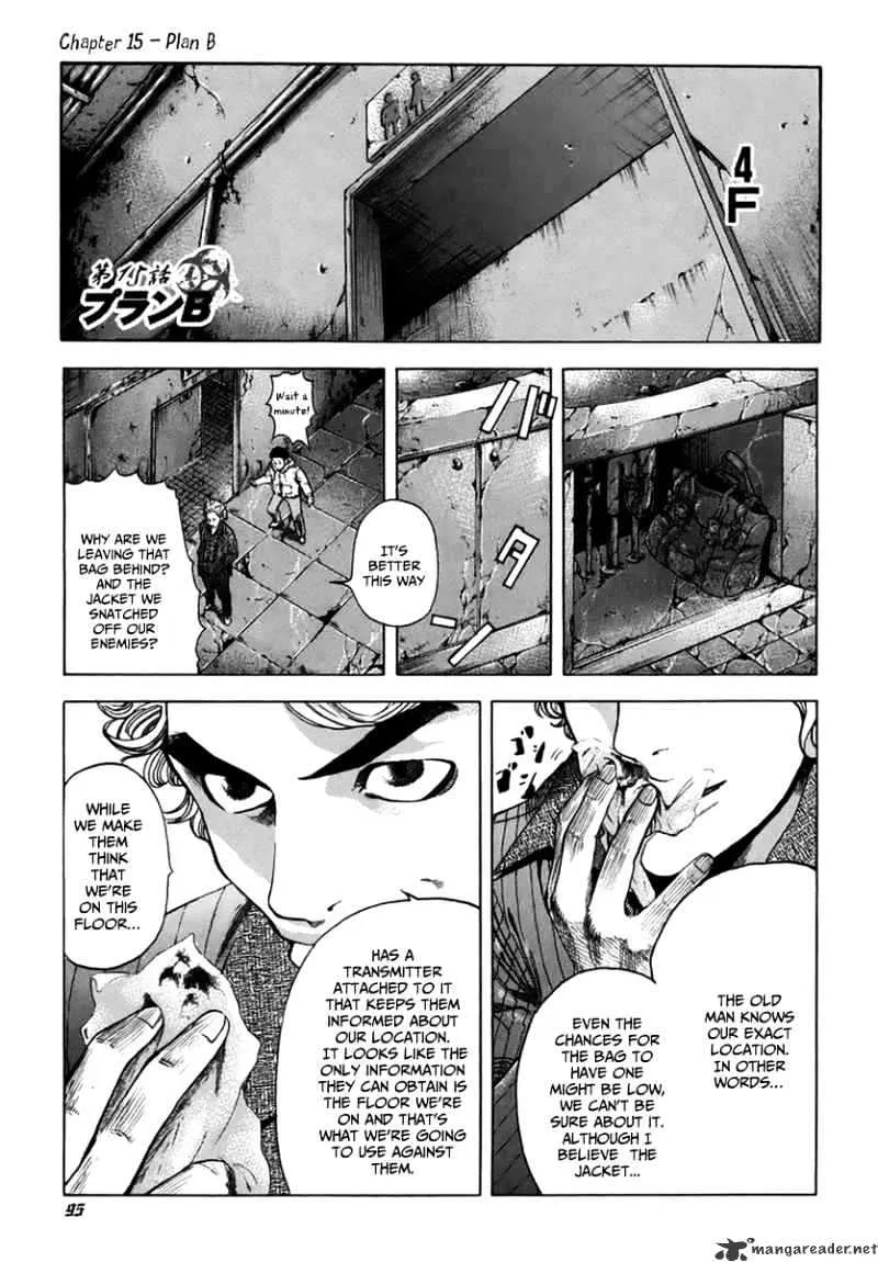 Read Usogui Manga Online