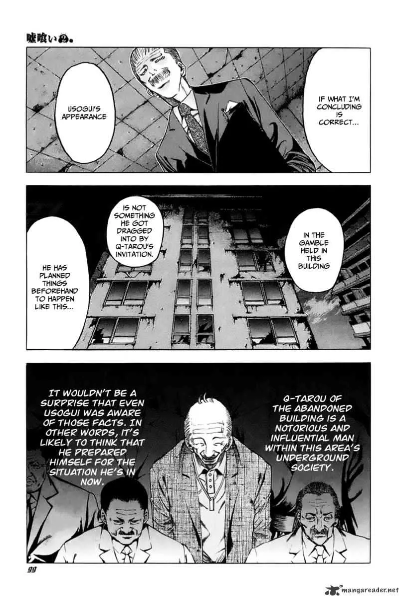 Read Usogui Manga Online