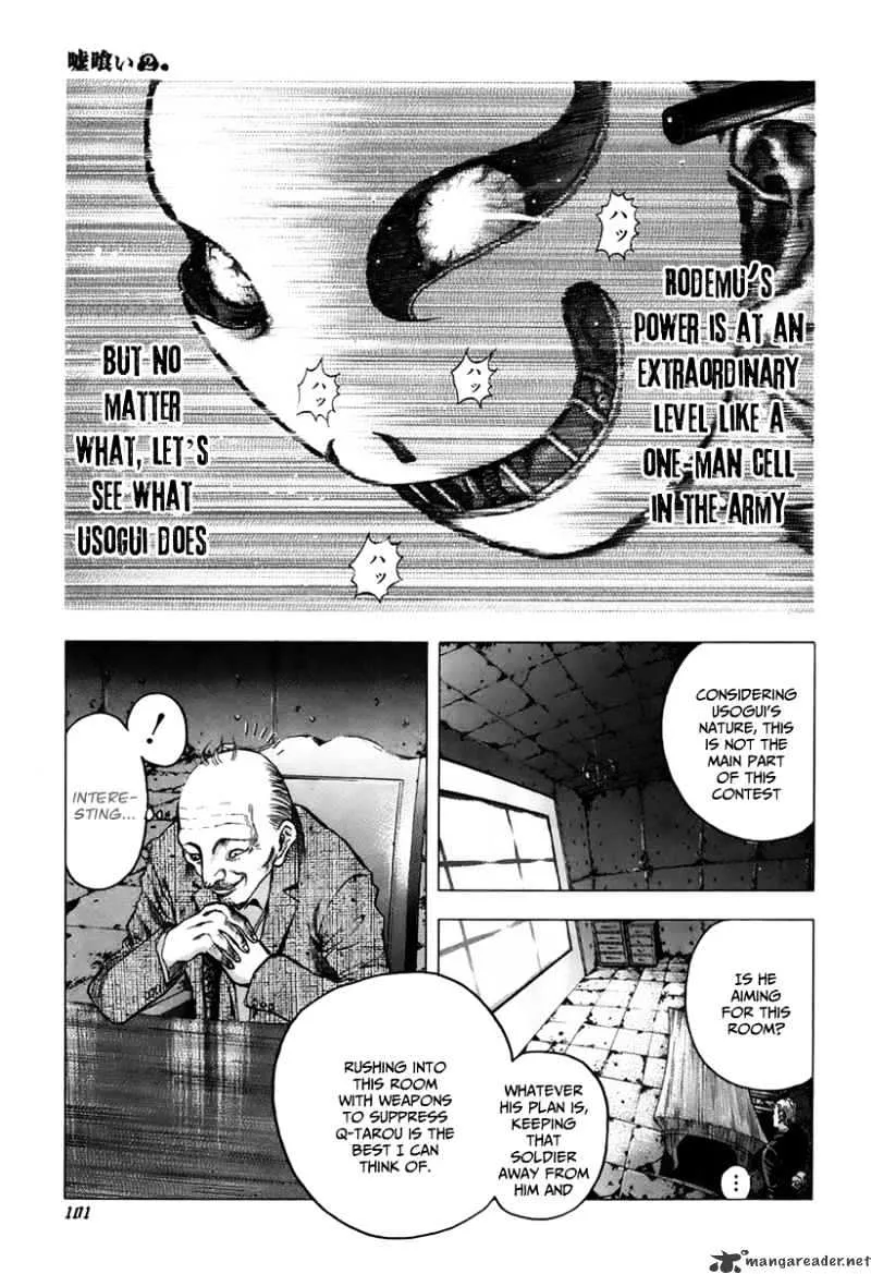 Read Usogui Manga Online